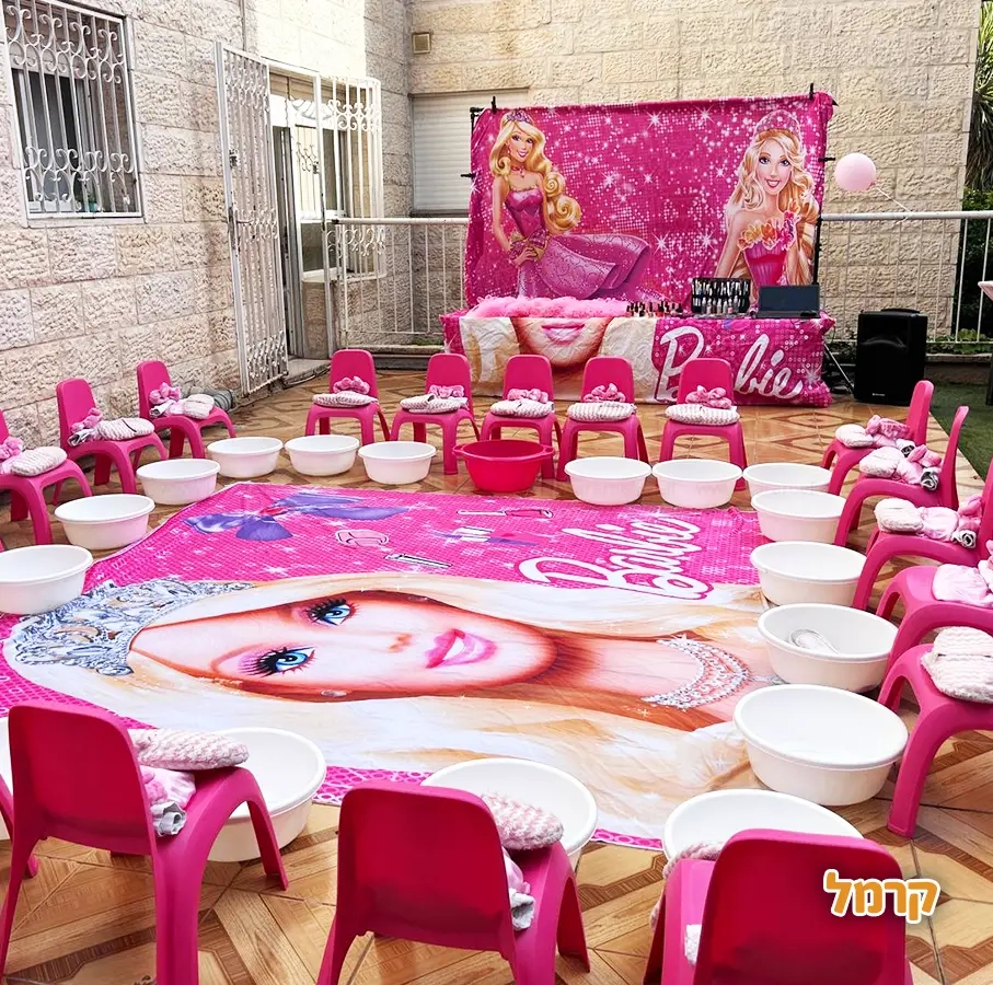 מסיבת ספא בקרנבל של נופרי - 073-7585452